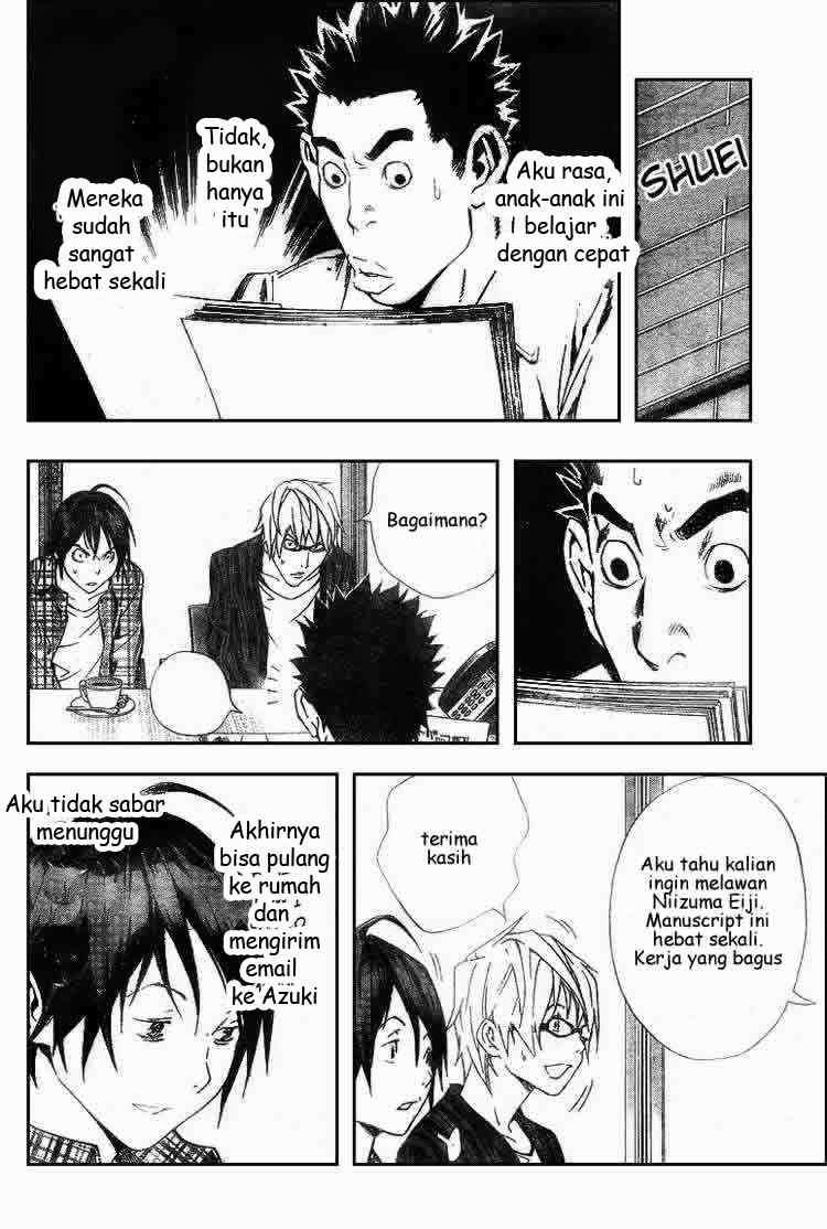 Bakuman Chapter 15 Gambar 5