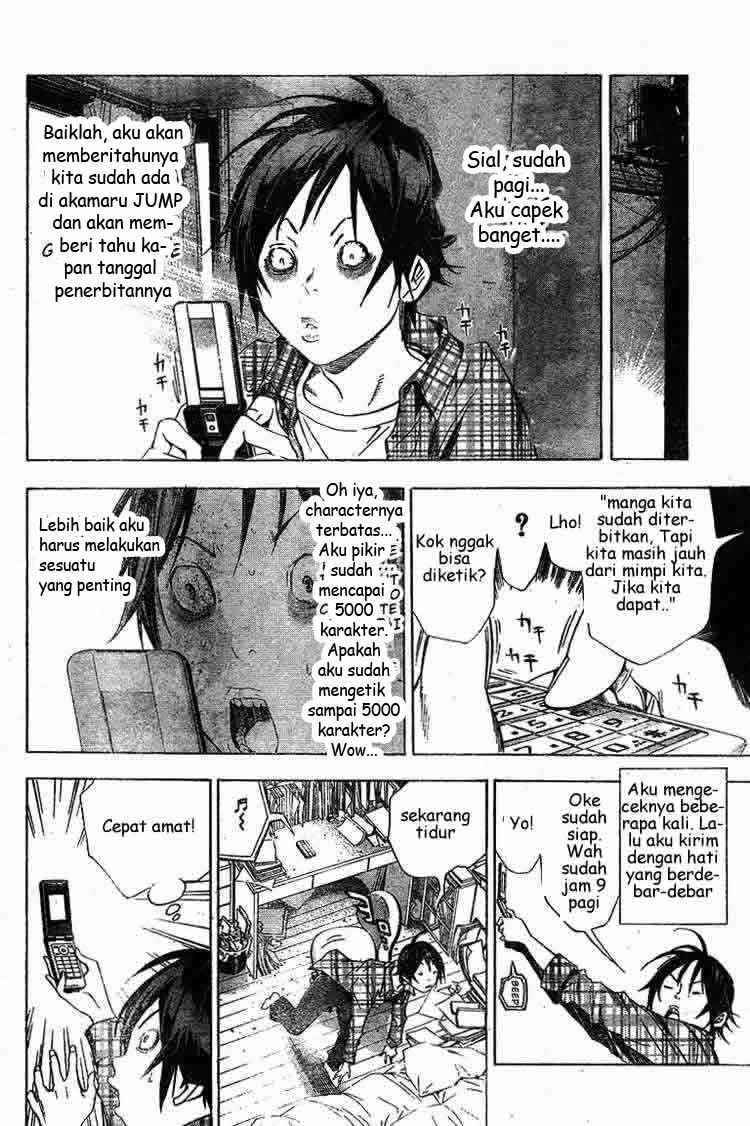 Bakuman Chapter 15 Gambar 9