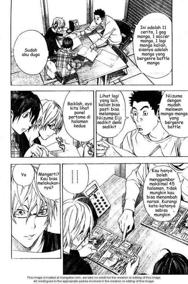 Baca Manga Bakuman Chapter 14 Gambar 2
