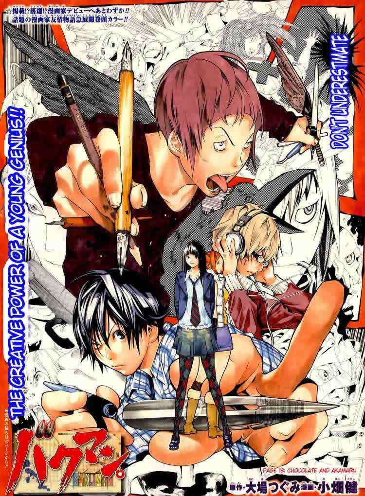 Baca Manga Bakuman Chapter 13 Gambar 2