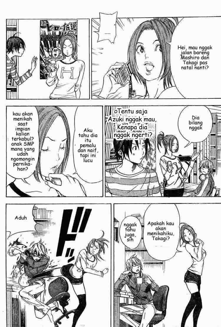 Bakuman Chapter 12 Gambar 12