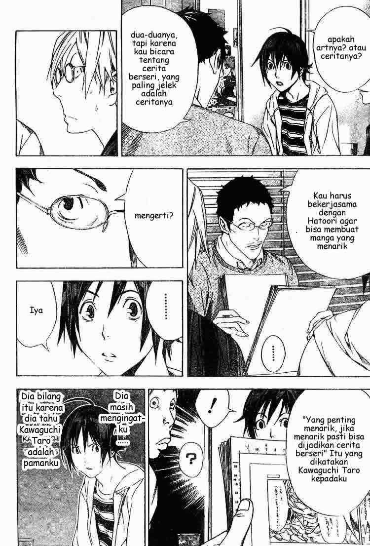 Baca Manga Bakuman Chapter 12 Gambar 2