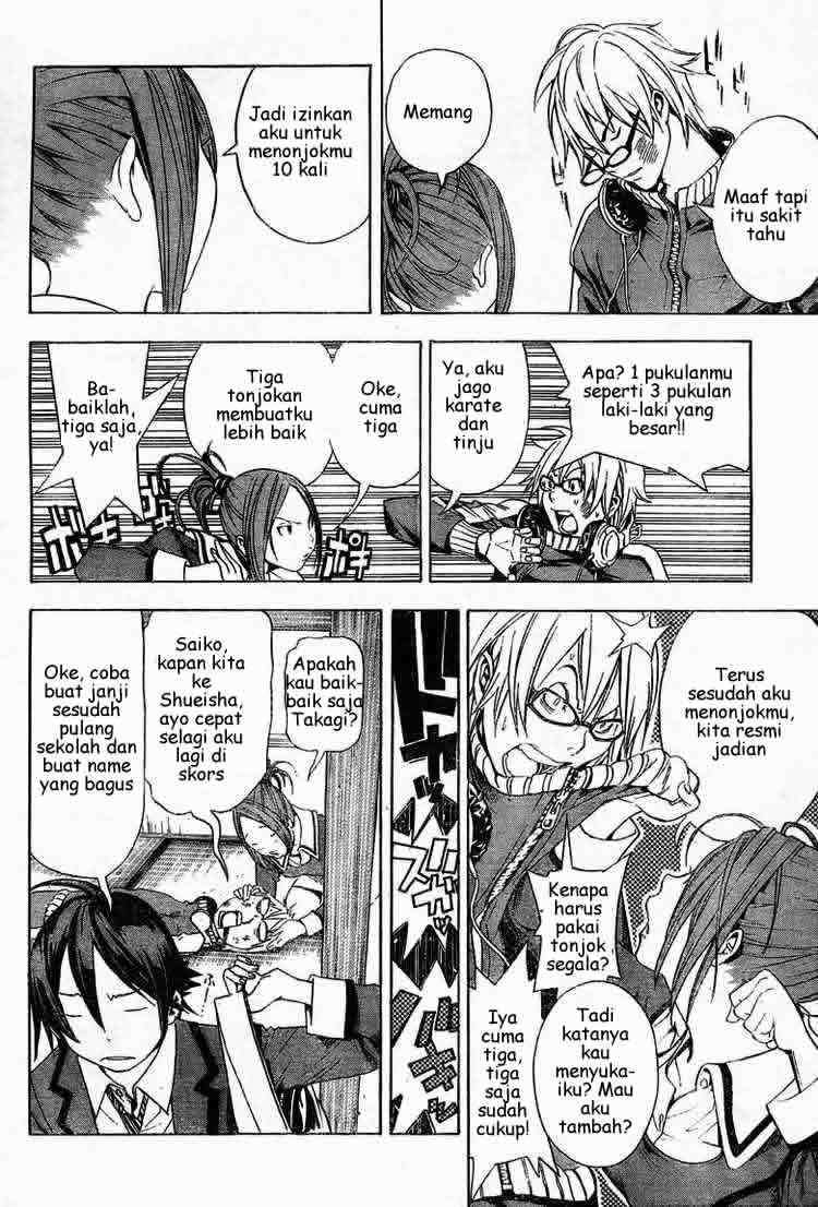 Bakuman Chapter 11 Gambar 10