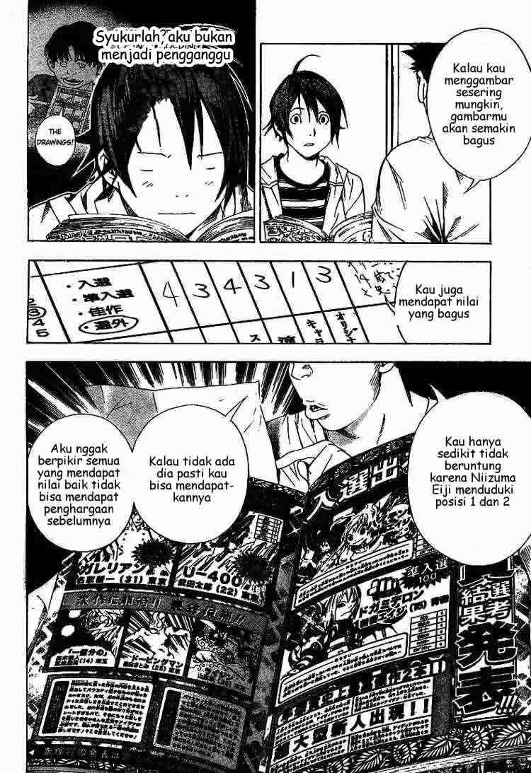 Bakuman Chapter 11 Gambar 16