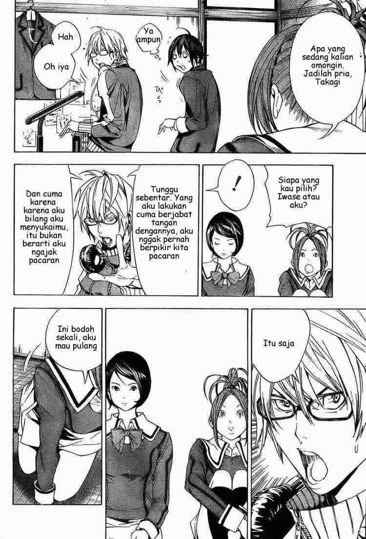 Bakuman Chapter 11 Gambar 4