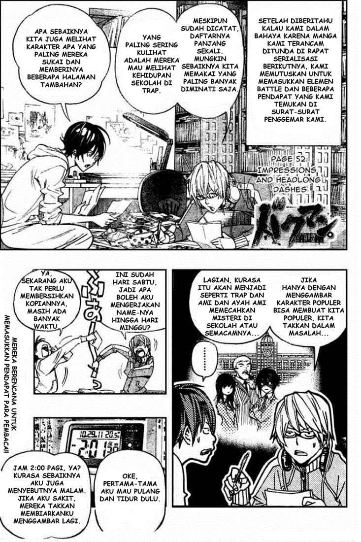 Baca Komik Bakuman Chapter 10 Gambar 1