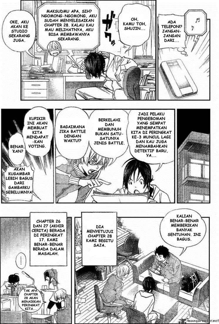 Bakuman Chapter 10 Gambar 15