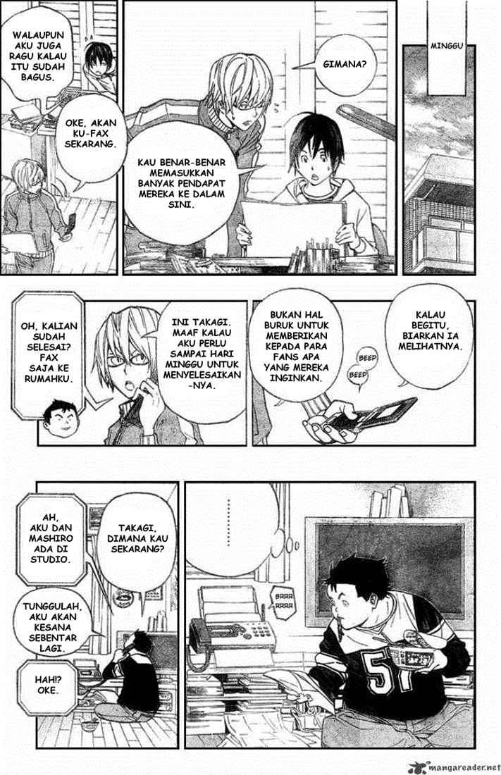 Bakuman Chapter 10 Gambar 5