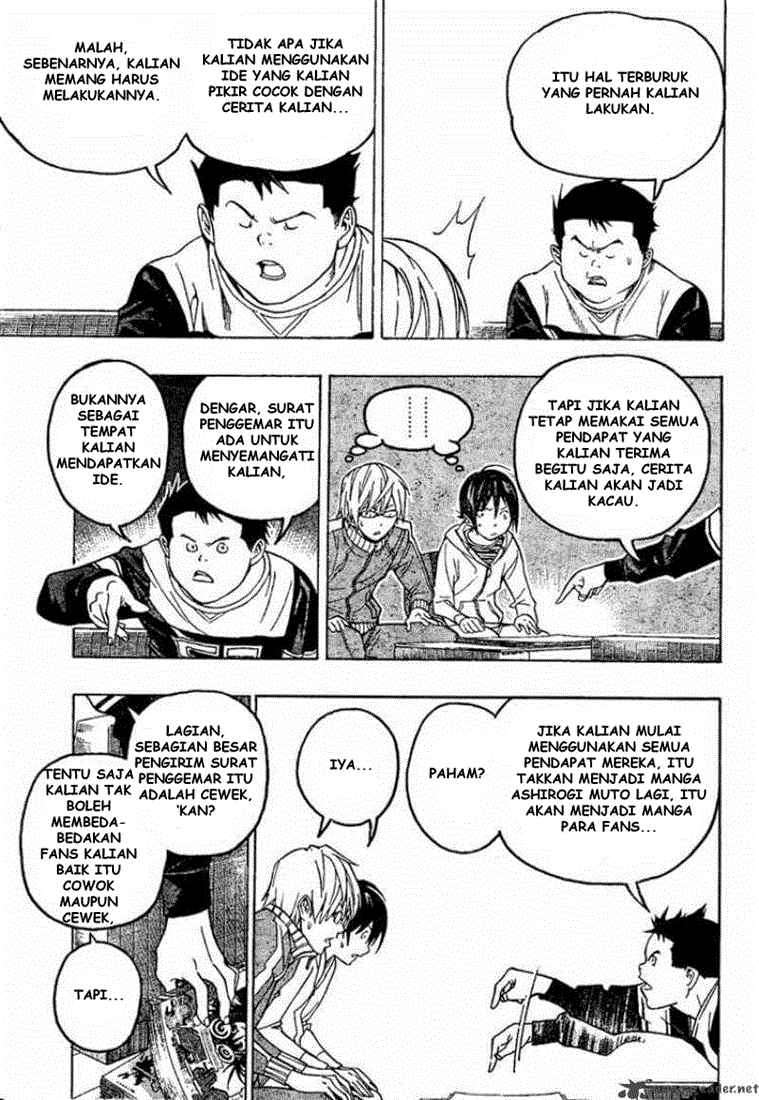 Bakuman Chapter 10 Gambar 7