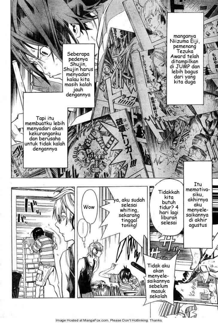 Bakuman Chapter 7 Gambar 14