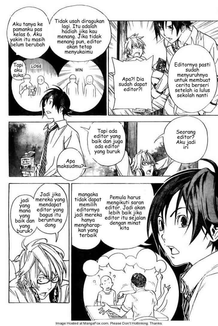 Bakuman Chapter 6 Gambar 4