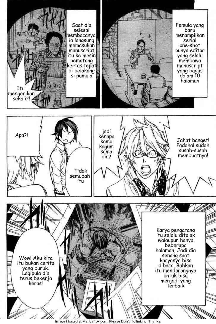 Bakuman Chapter 6 Gambar 6