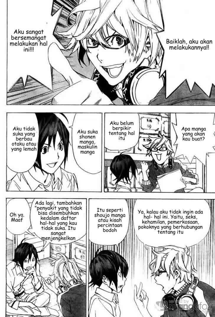 Bakuman Chapter 3 Gambar 9