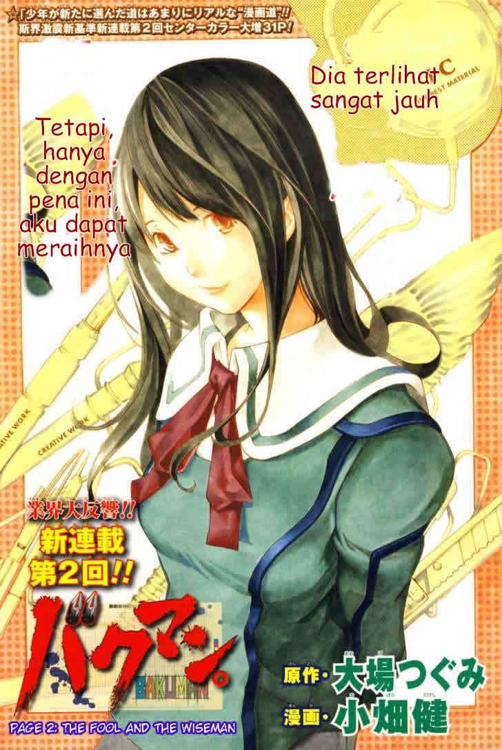 Baca Manga Bakuman Chapter 2 Gambar 2