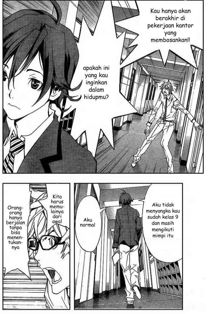 Bakuman Chapter 1 Gambar 26