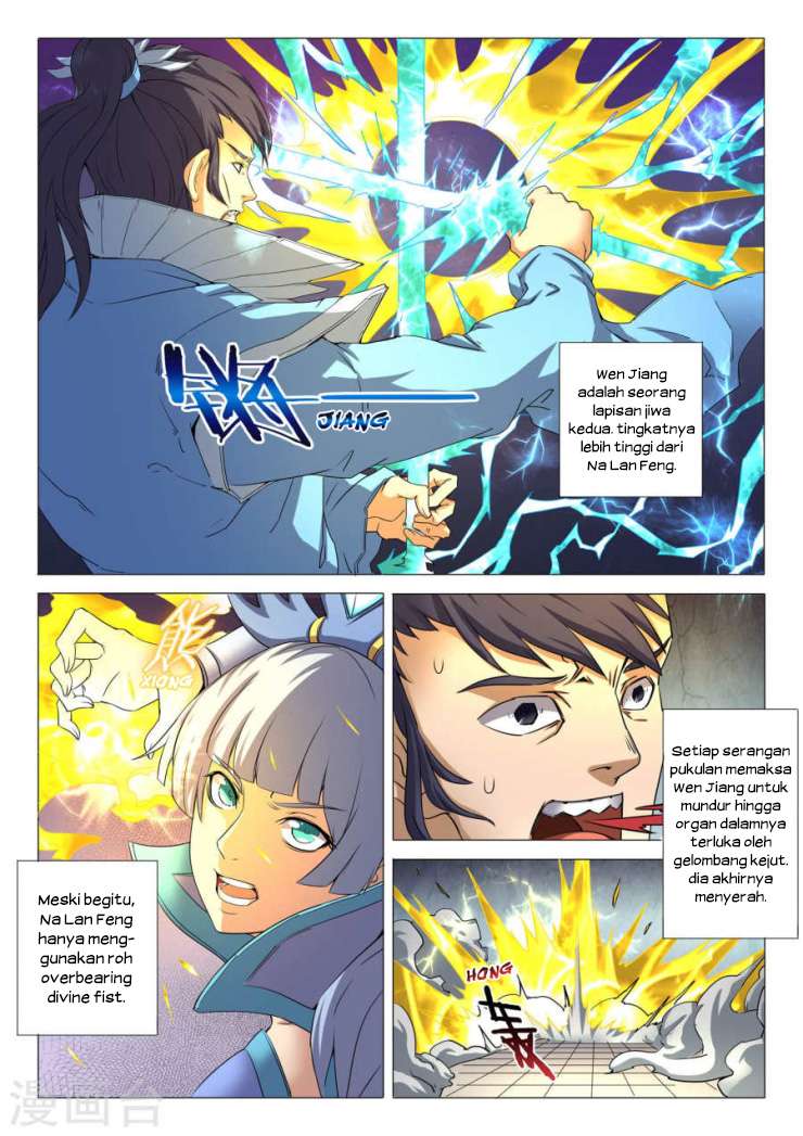 Baca Komik God of Martial Arts Chapter 26.2 Gambar 1