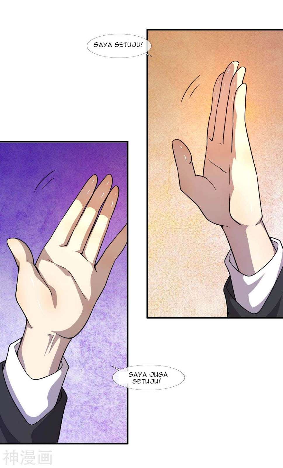 Medical Martial Arts Chapter 79 Gambar 11