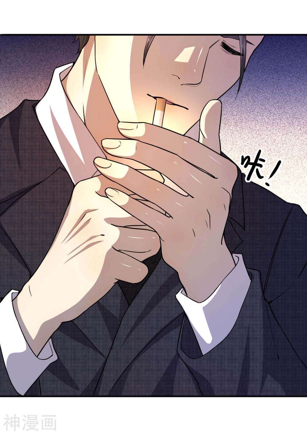 Medical Martial Arts Chapter 79 Gambar 5
