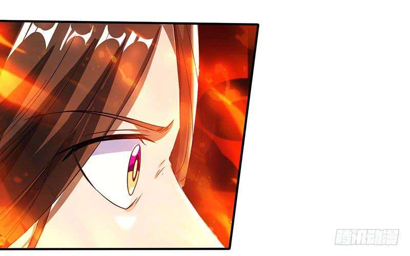 Dominate the Three Realms Chapter 21 Gambar 18
