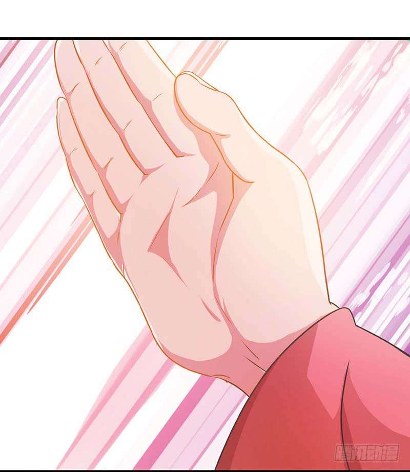 Dominate the Three Realms Chapter 20 Gambar 29