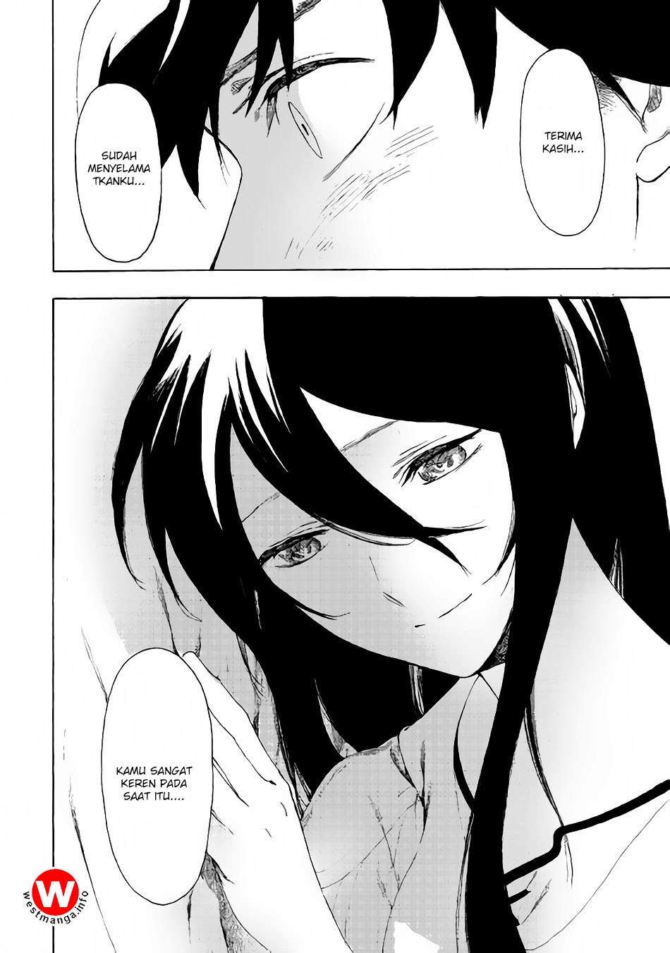 Almadianos Eiyuuden Chapter 07 Gambar 11