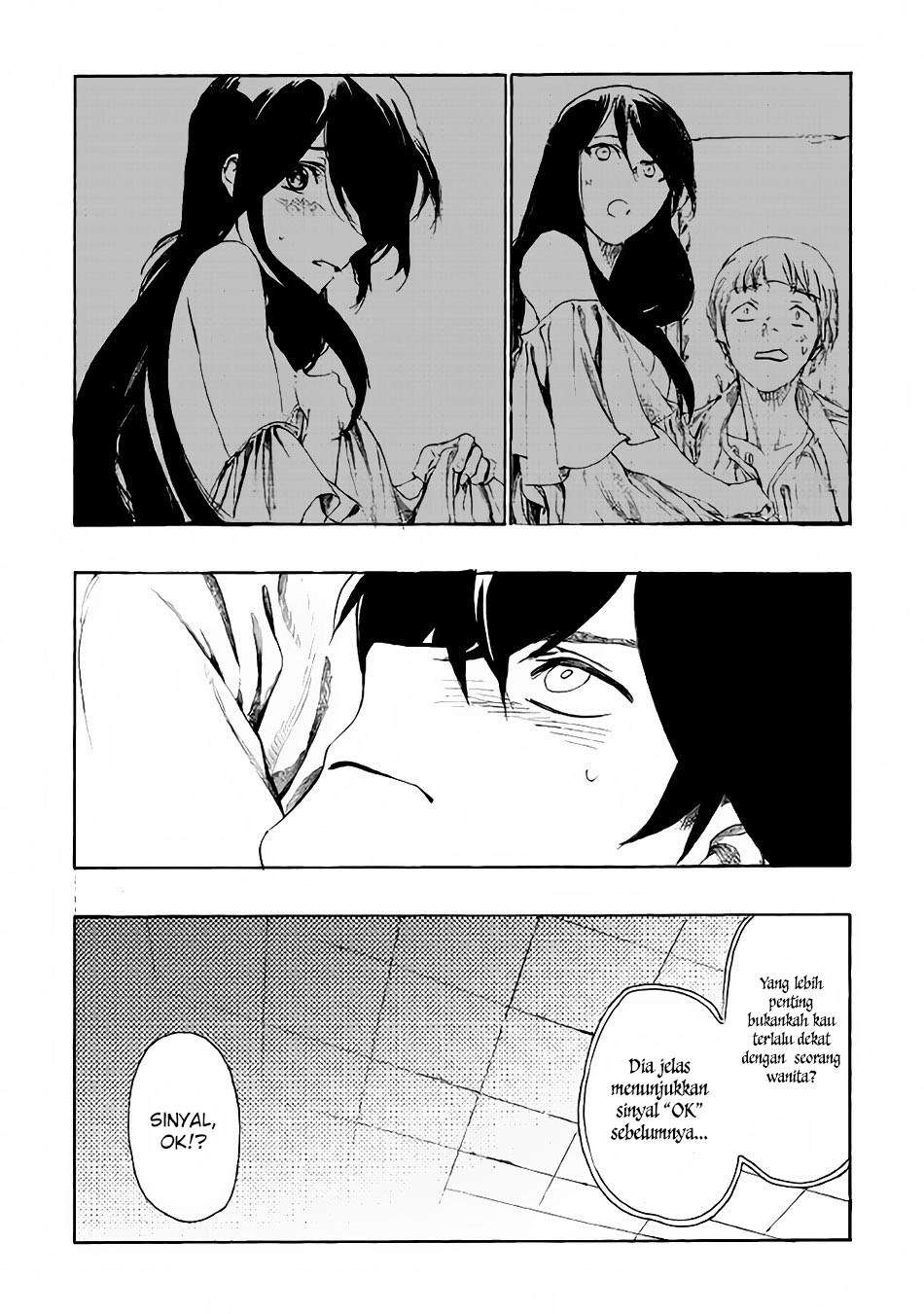 Almadianos Eiyuuden Chapter 07 Gambar 14