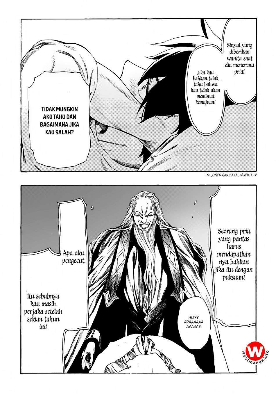 Almadianos Eiyuuden Chapter 07 Gambar 15