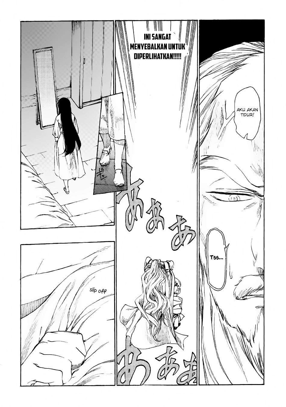 Almadianos Eiyuuden Chapter 07 Gambar 20