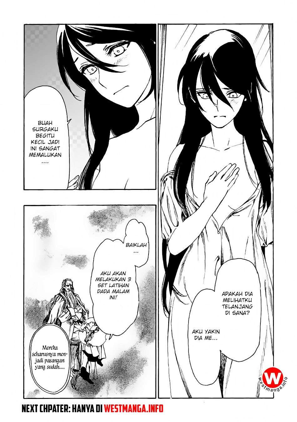 Almadianos Eiyuuden Chapter 07 Gambar 21