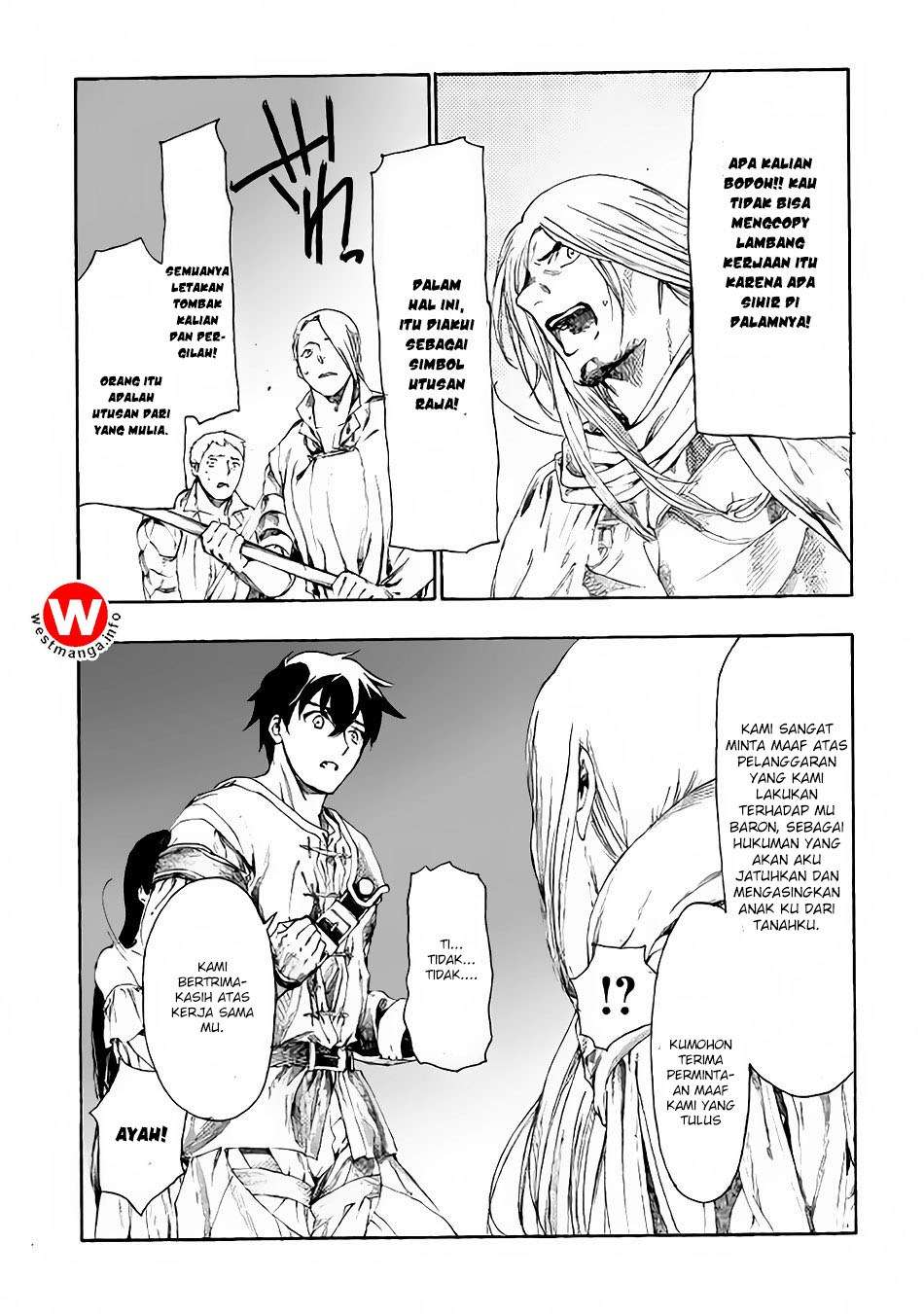 Almadianos Eiyuuden Chapter 07 Gambar 5