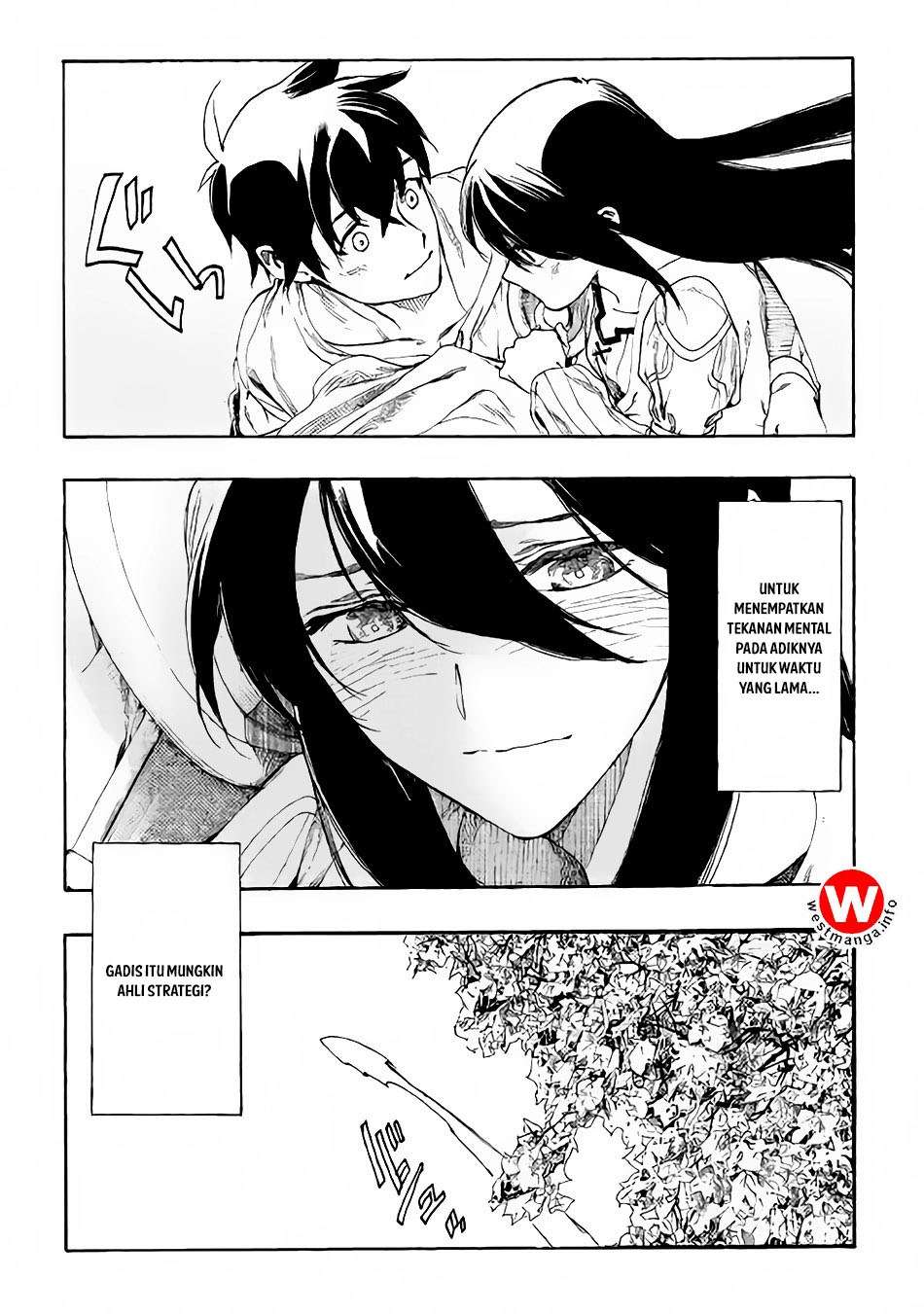 Almadianos Eiyuuden Chapter 07 Gambar 8