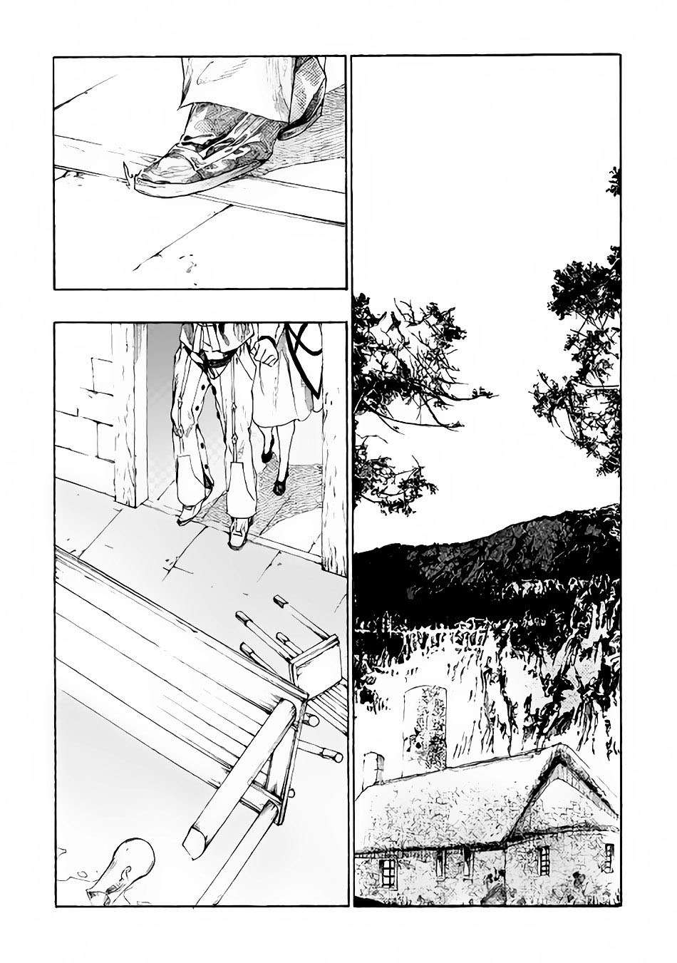 Almadianos Eiyuuden Chapter 07 Gambar 9