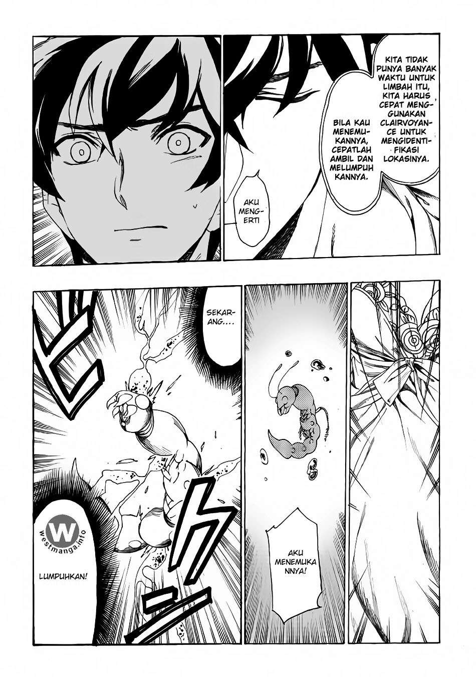 Almadianos Eiyuuden Chapter 04 Gambar 14