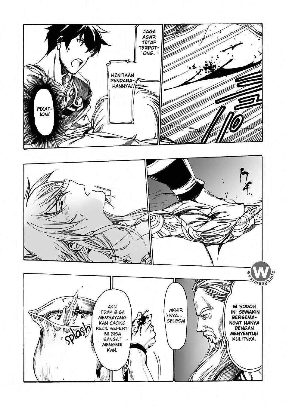 Almadianos Eiyuuden Chapter 04 Gambar 16