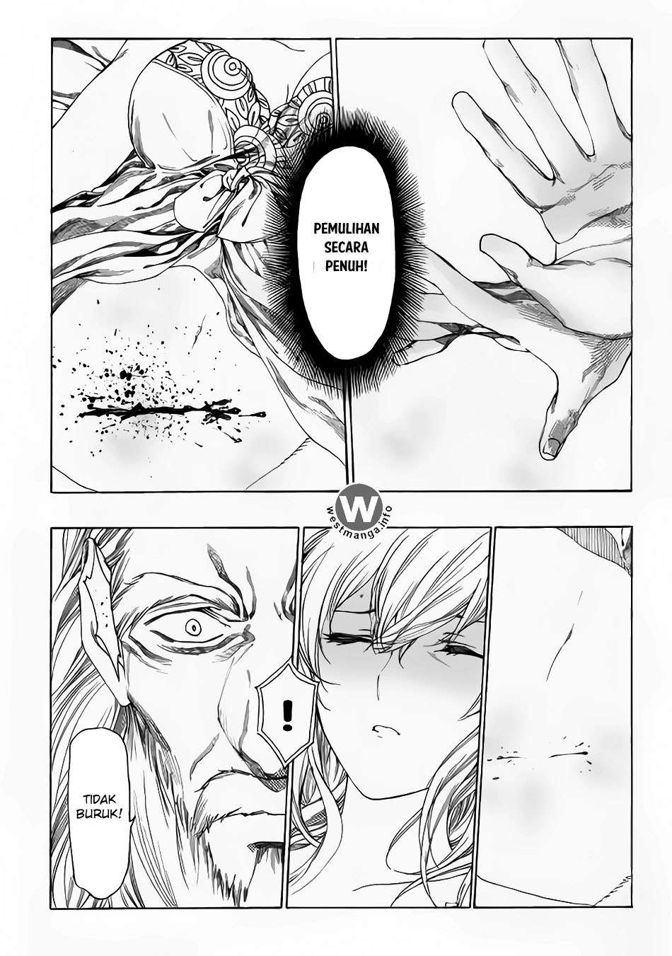 Almadianos Eiyuuden Chapter 04 Gambar 17