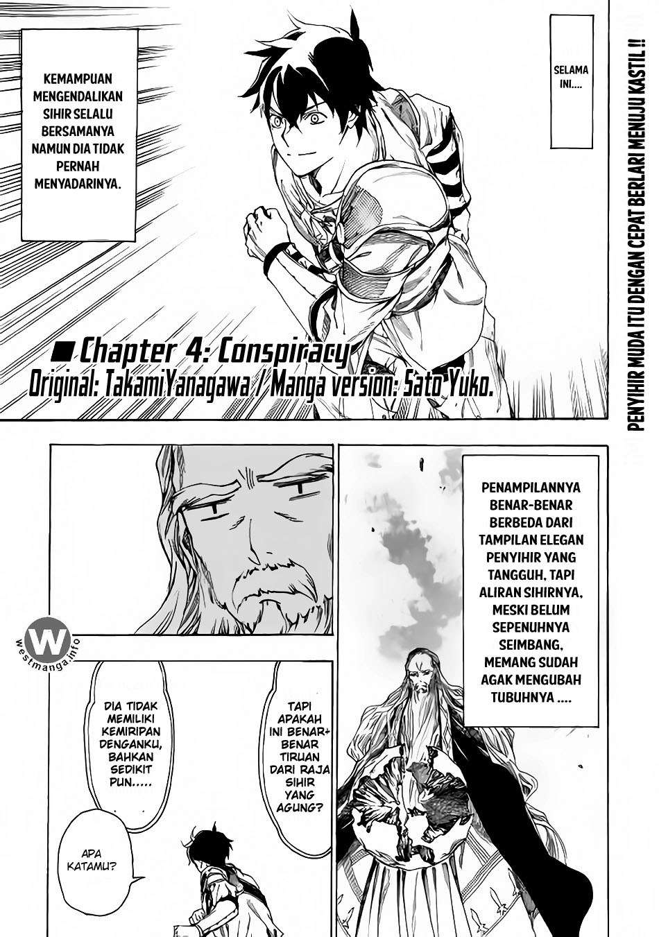 Baca Manga Almadianos Eiyuuden Chapter 04 Gambar 2
