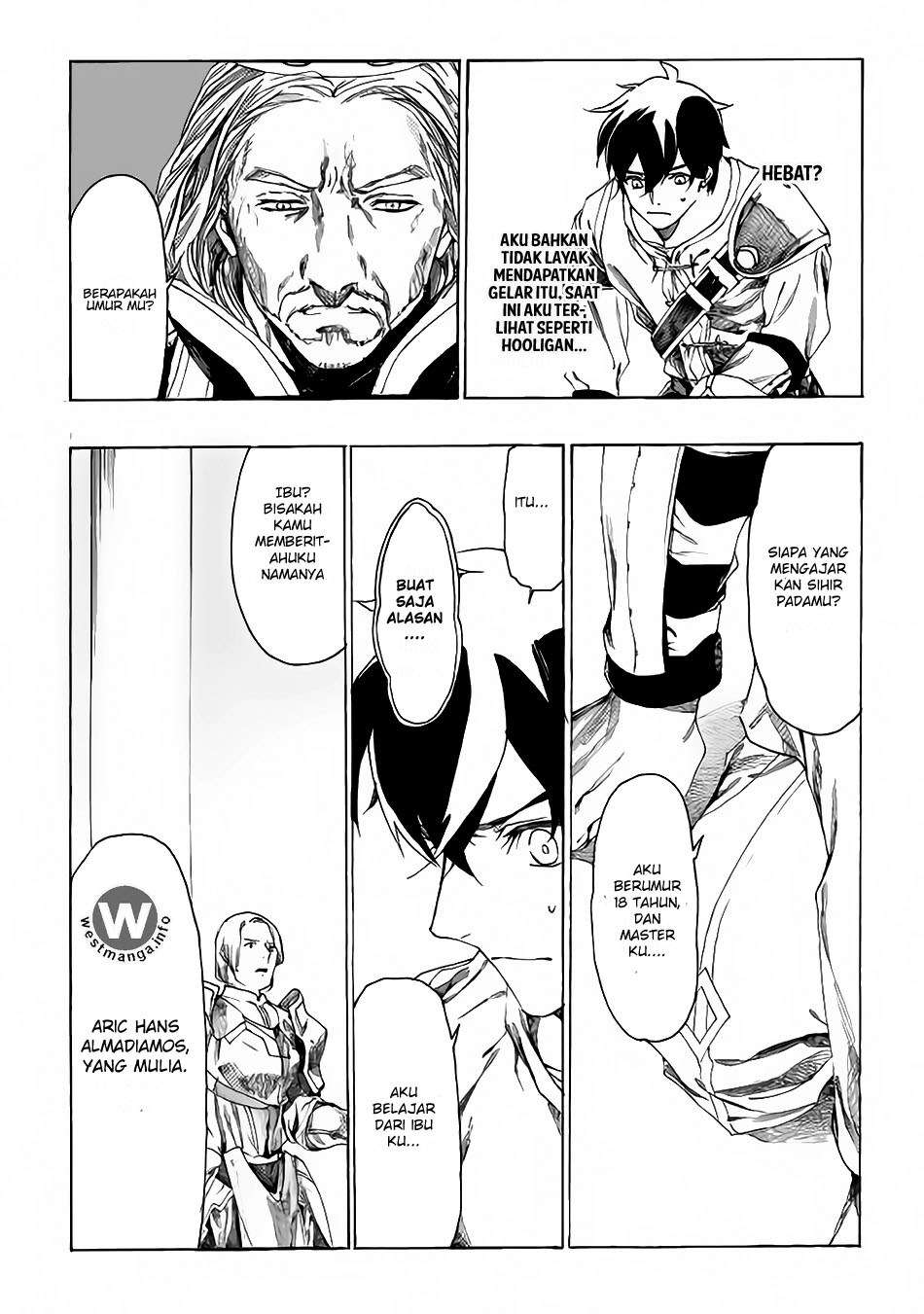 Almadianos Eiyuuden Chapter 04 Gambar 5