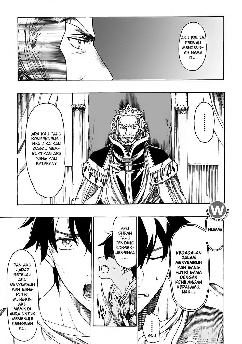 Almadianos Eiyuuden Chapter 04 Gambar 6