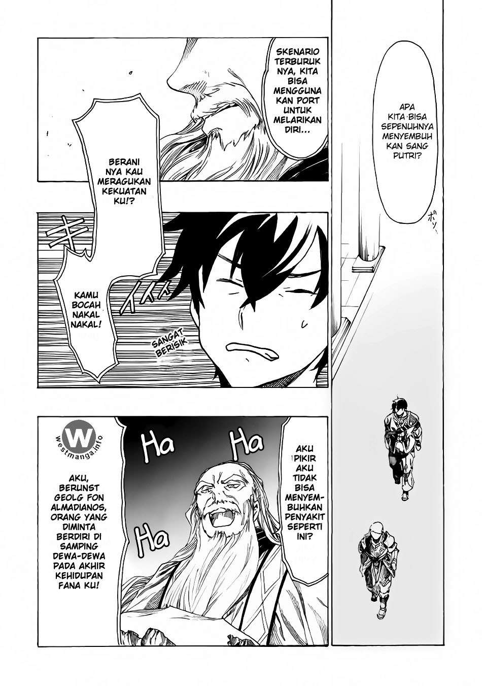 Almadianos Eiyuuden Chapter 04 Gambar 7