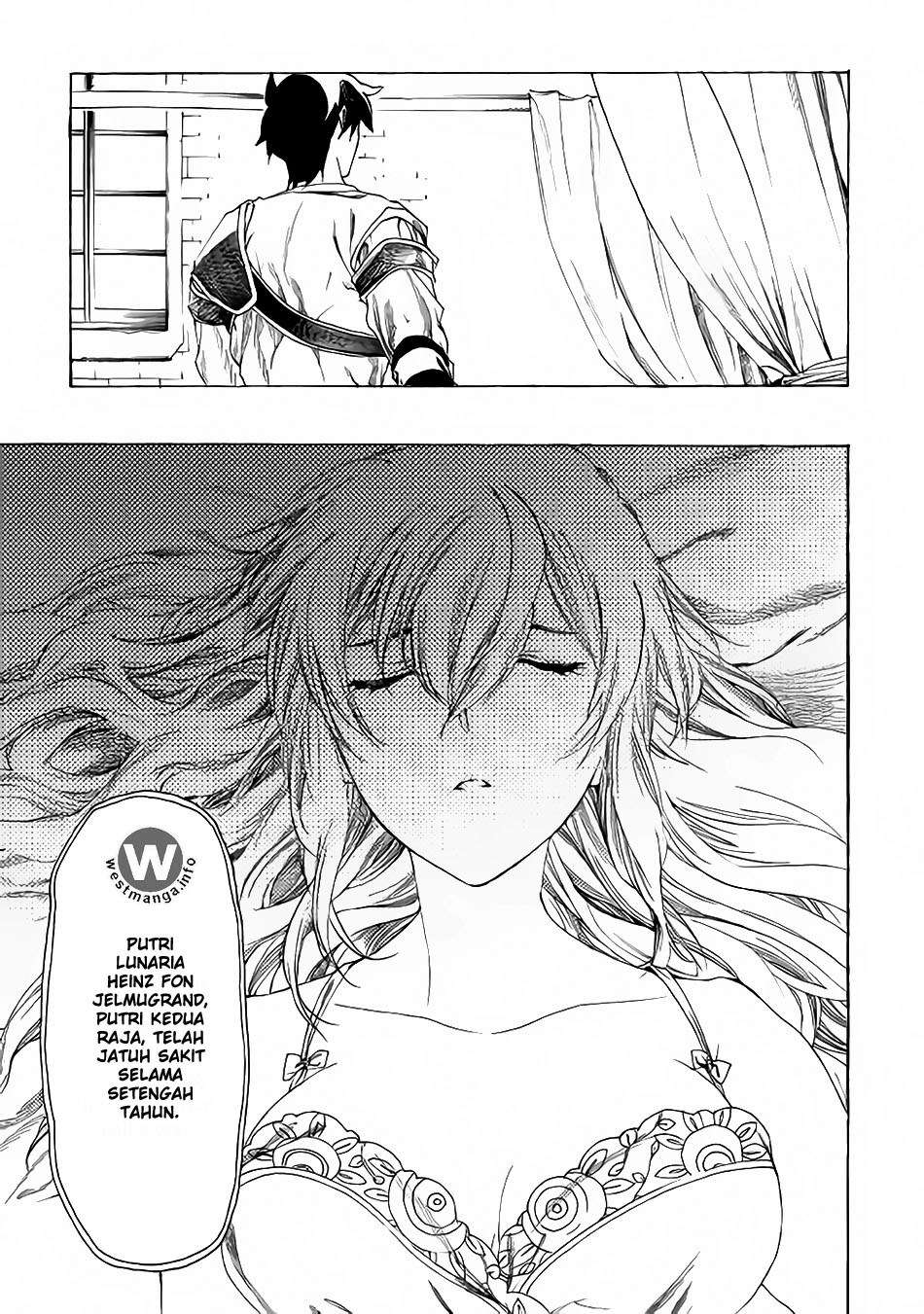 Almadianos Eiyuuden Chapter 04 Gambar 8