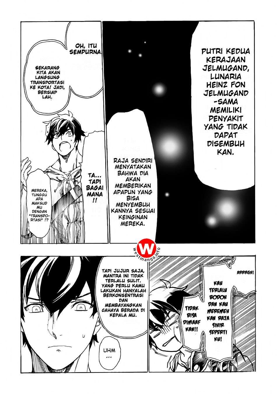 Almadianos Eiyuuden Chapter 03 Gambar 11