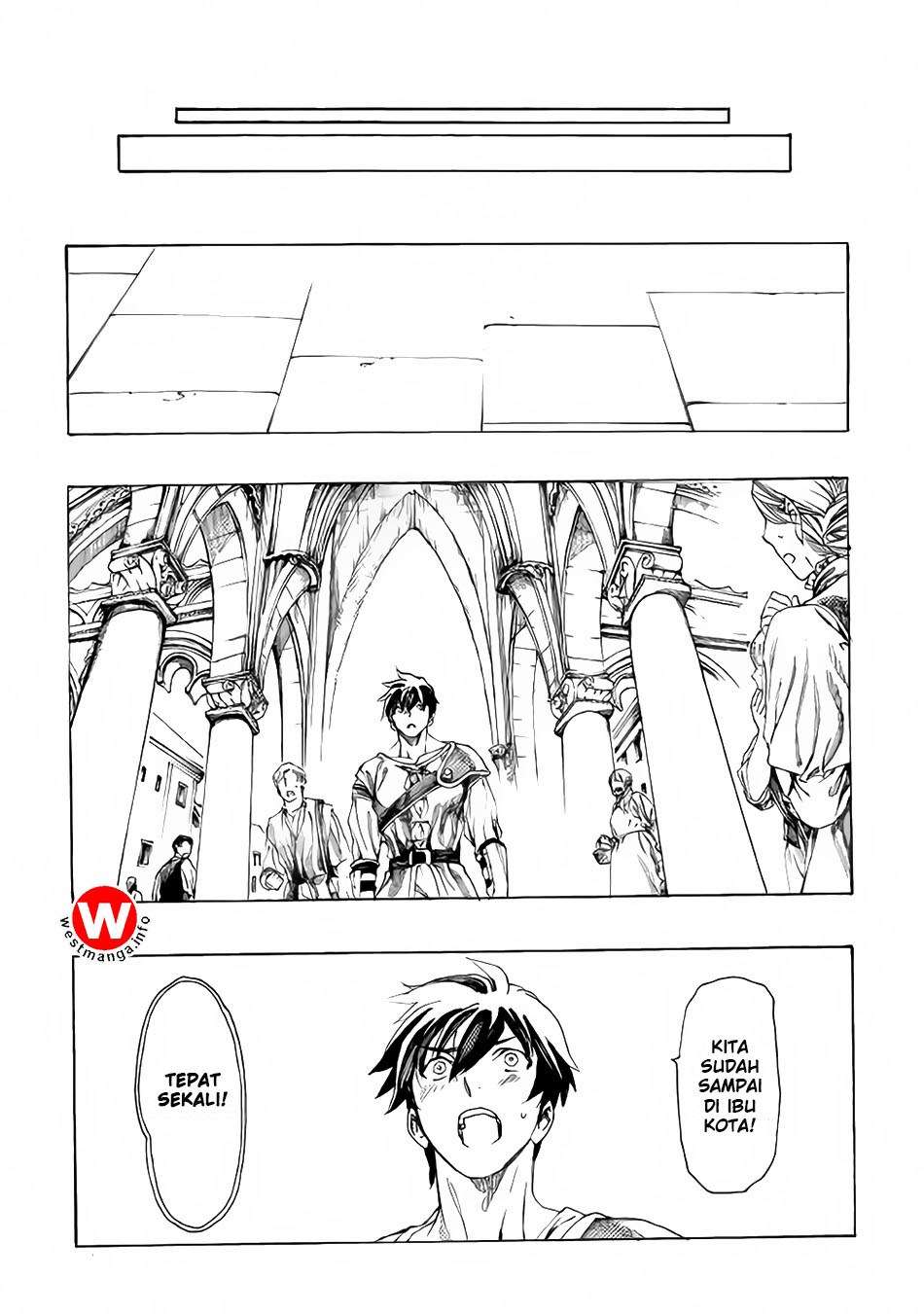 Almadianos Eiyuuden Chapter 03 Gambar 14