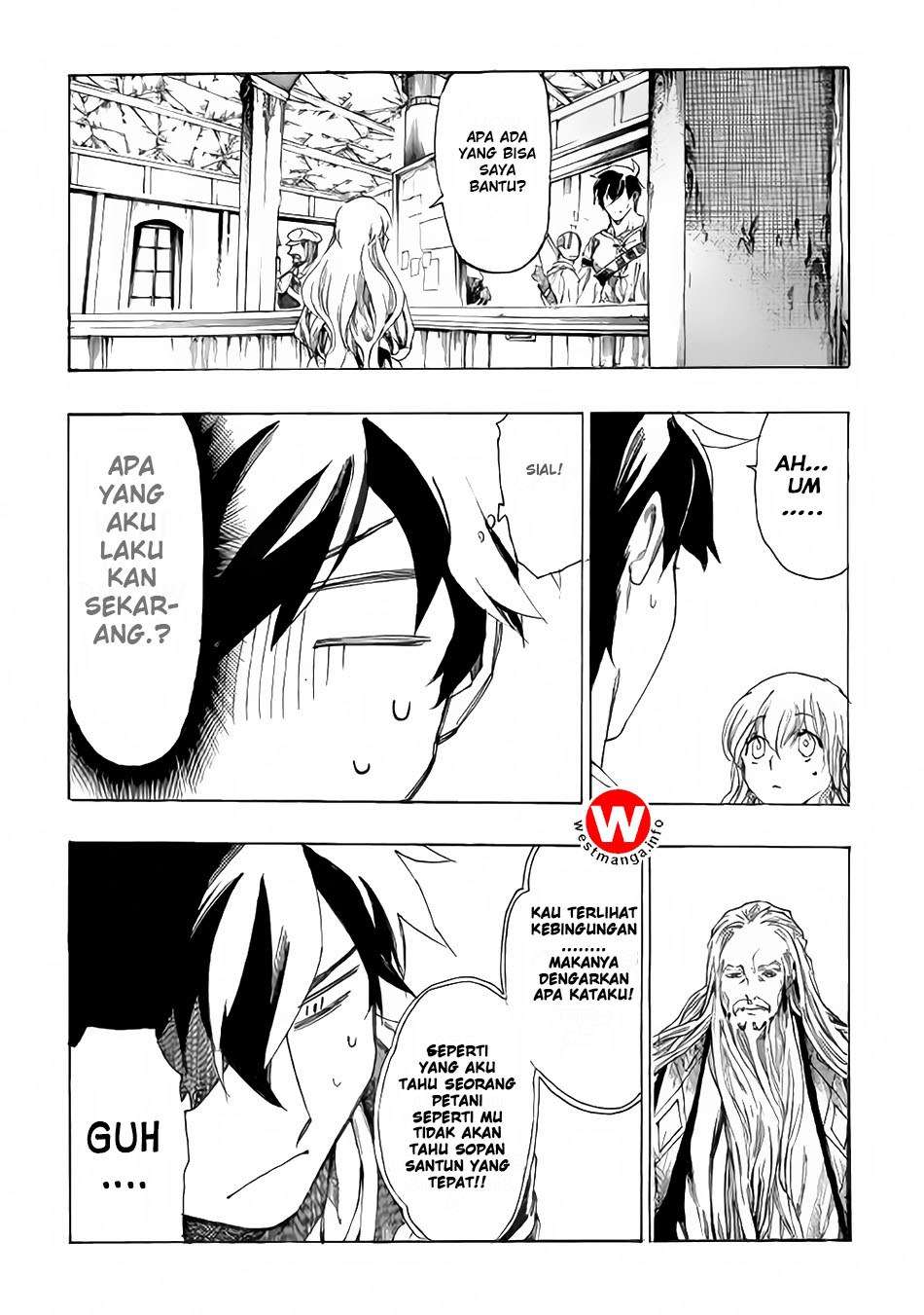 Almadianos Eiyuuden Chapter 03 Gambar 17