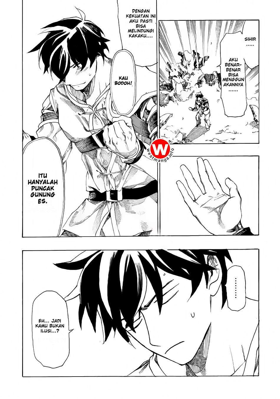 Almadianos Eiyuuden Chapter 03 Gambar 5