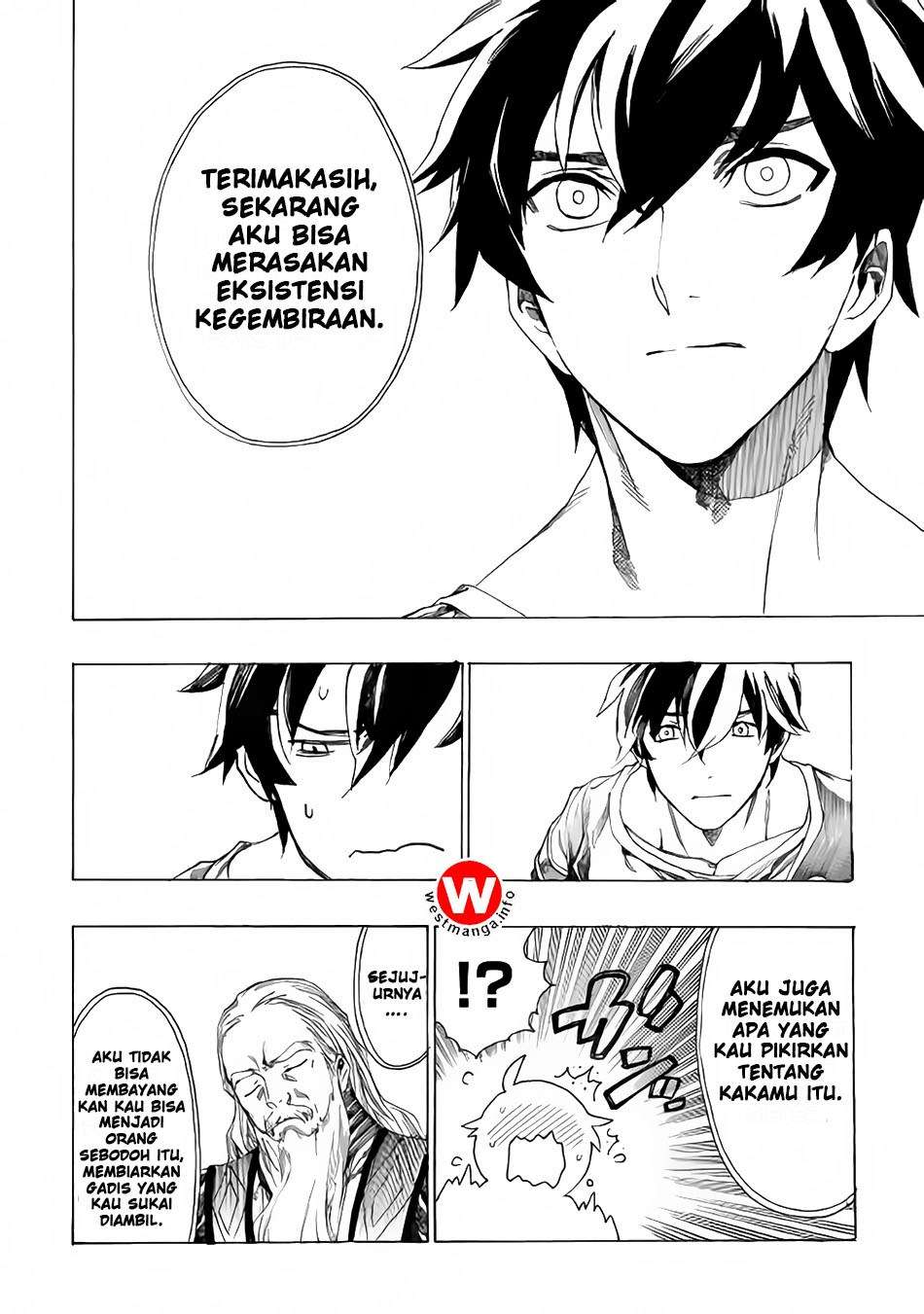 Almadianos Eiyuuden Chapter 03 Gambar 7