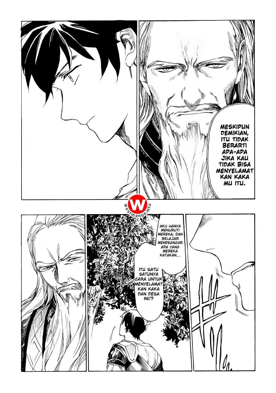 Almadianos Eiyuuden Chapter 03 Gambar 9