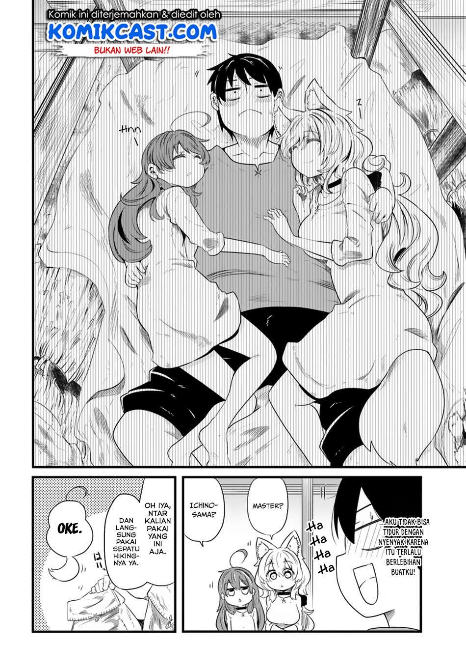 Seichou Cheat de Nandemo Dekiru you ni Natta ga, Mushoku dake wa Yamerarenai you desu Chapter 22 Gambar 13