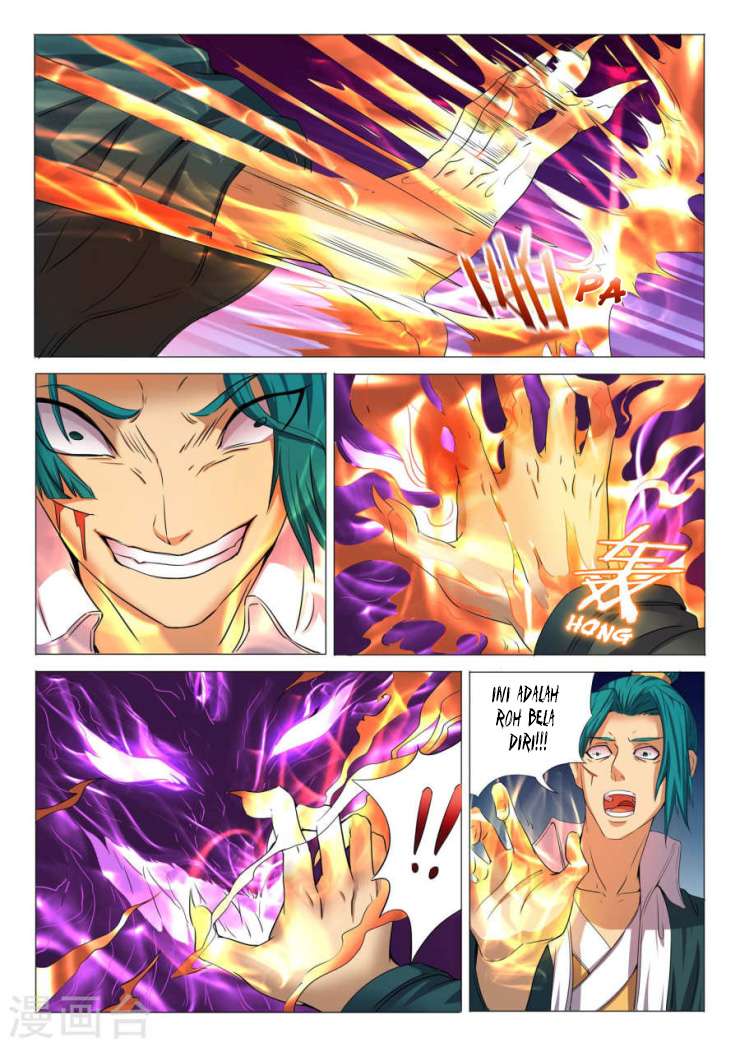 God of Martial Arts Chapter 23.1 Gambar 8