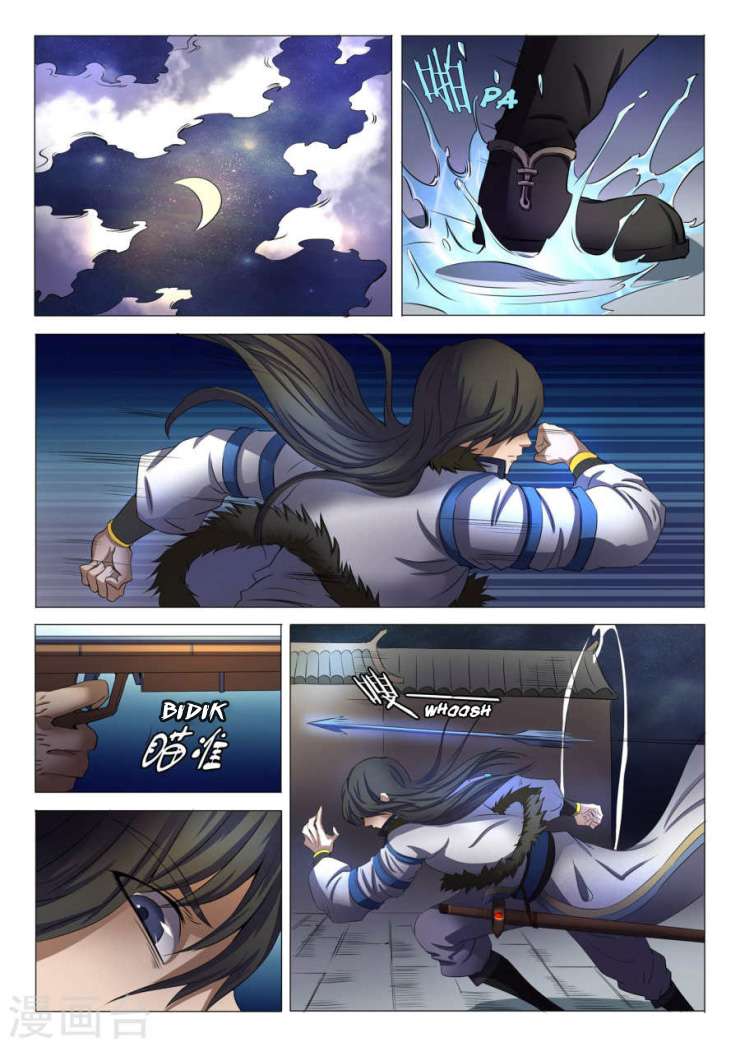 Baca Komik God of Martial Arts Chapter 22.2 Gambar 1
