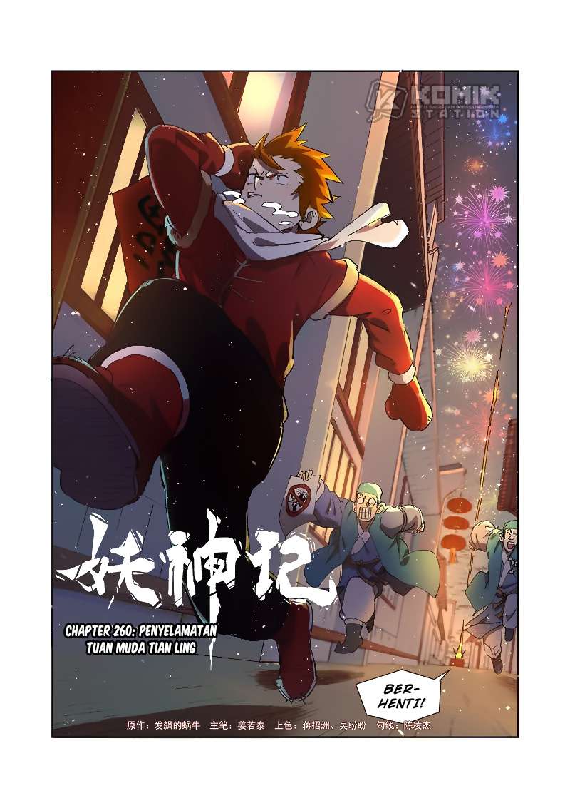Baca Manhua Tales of Demons and Gods Chapter 260 Gambar 2